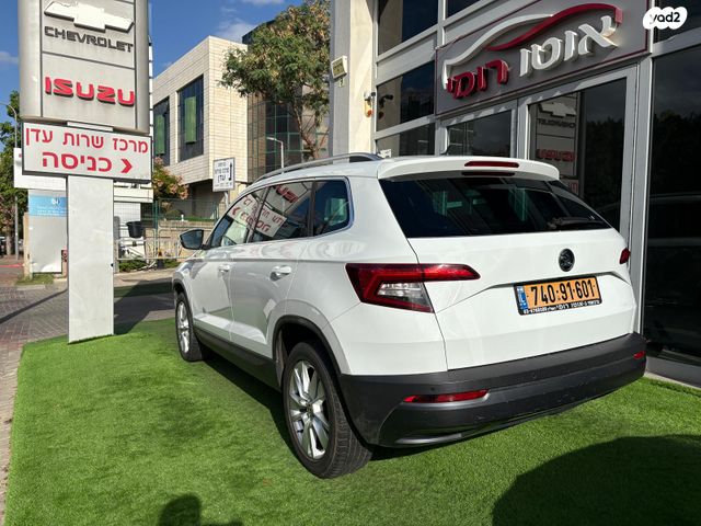 סקודה קארוק