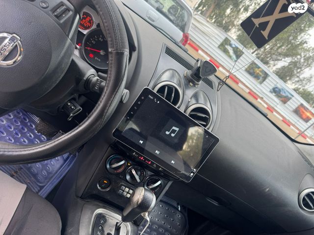 ניסאן קשקאי