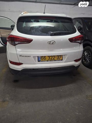 יונדאי טוסון