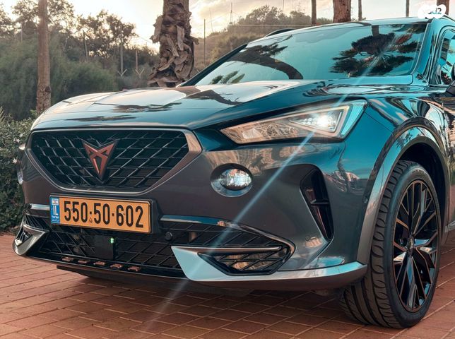 קופרה פורמנטור