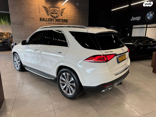 מרצדס-בנץ GLE