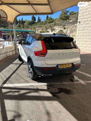 וולוו XC40