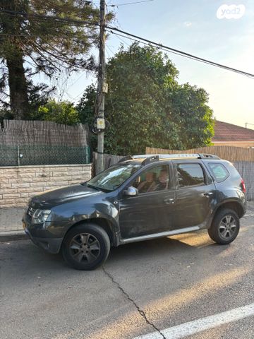 דאצ'יה דאסטר