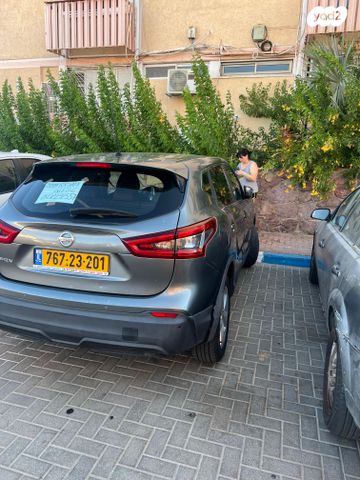 ניסאן קשקאי