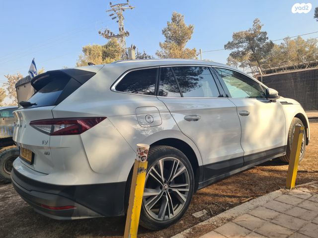 סקודה אניאק iV