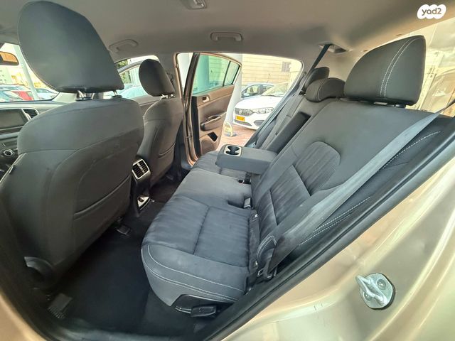 קיה ספורטז'