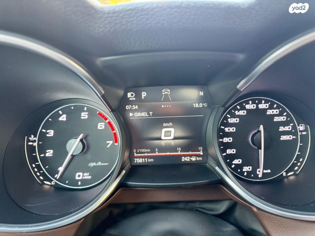 אלפא רומיאו סטלביו