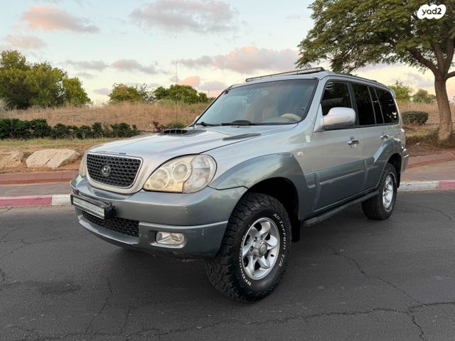 יונדאי טאראקן