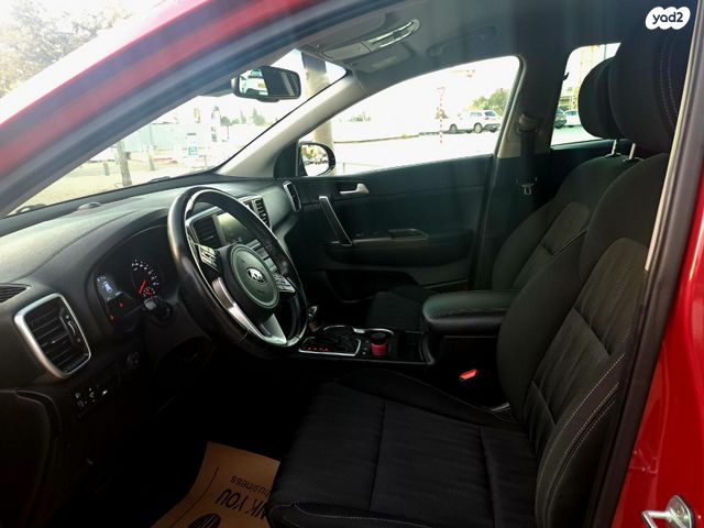 קיה ספורטז'