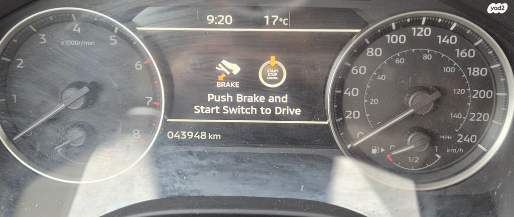 מיצובישי אאוטלנדר