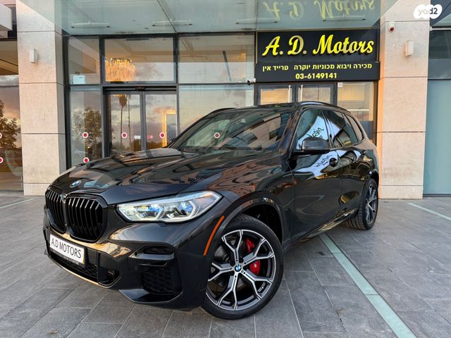 מודעת רכב ב מ וו X5