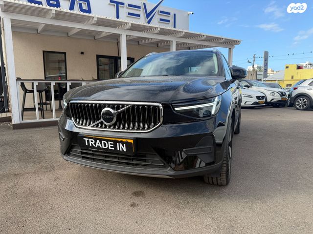 וולוו XC40