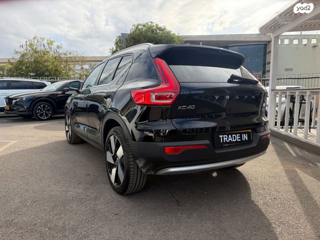 וולוו XC40