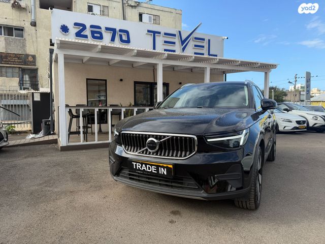 מודעת רכב וולוו XC40
