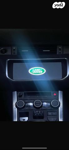 לנד רובר ריינג' רובר איווק