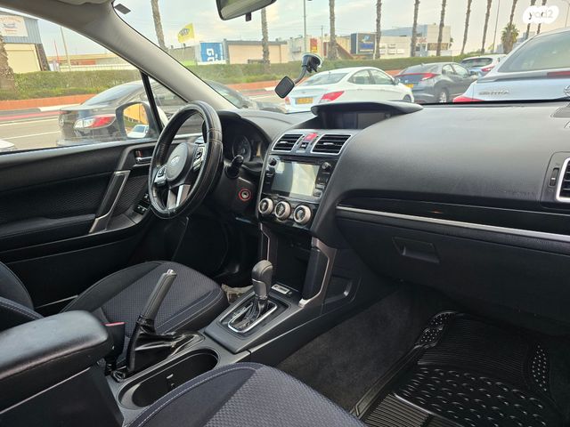 סובארו פורסטר