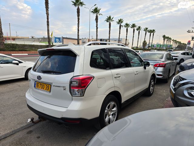 סובארו פורסטר