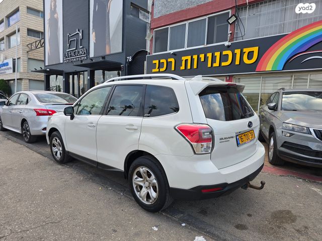 סובארו פורסטר