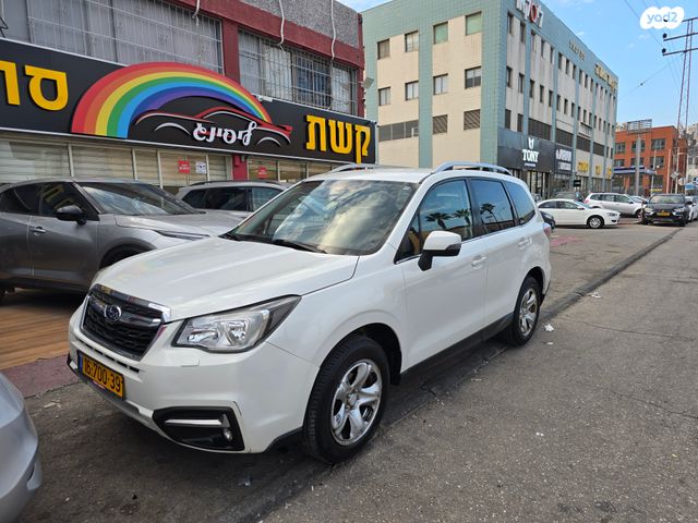 מודעת רכב סובארו פורסטר
