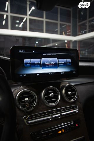 מרצדס-בנץ GLC