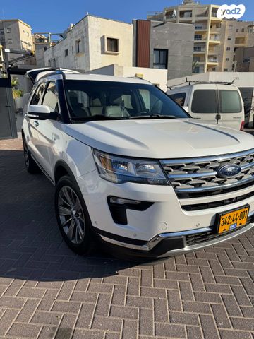 פורד אקספלורר