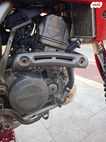 הונדה CRF