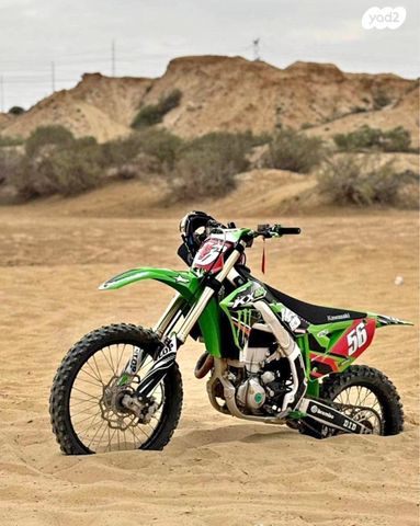 מודעת רכב קאוואסאקי KX