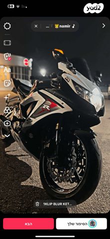 סוזוקי GSX-R600