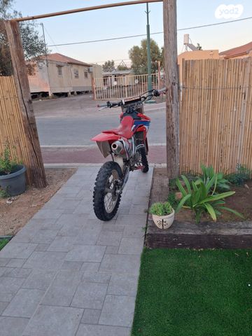 הונדה CRF