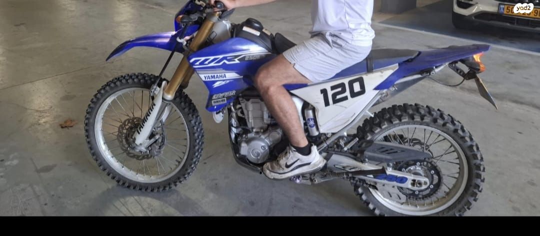 מודעת רכב ימאהה WR250R