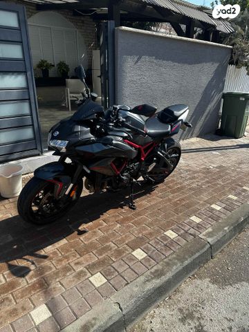 קאוואסאקי Z-H2