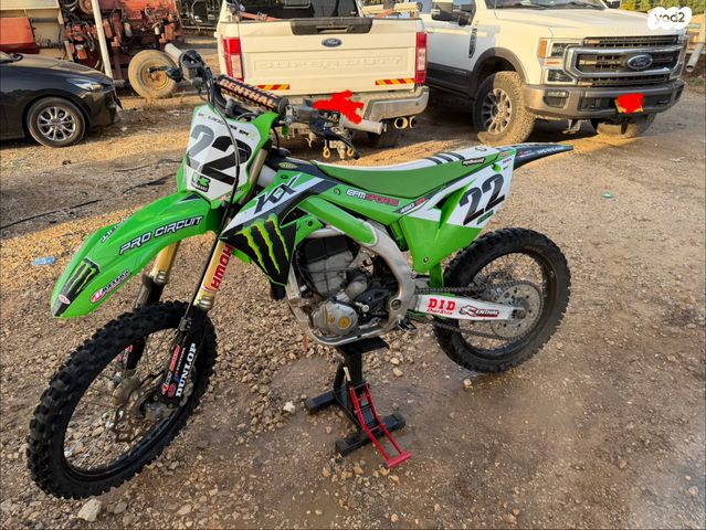 מודעת רכב קאוואסאקי KX