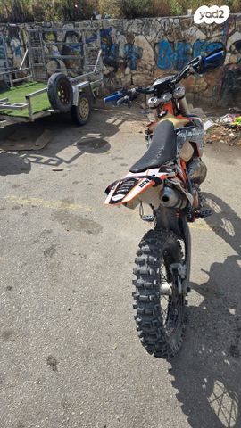 KTM Enduro EXC 125