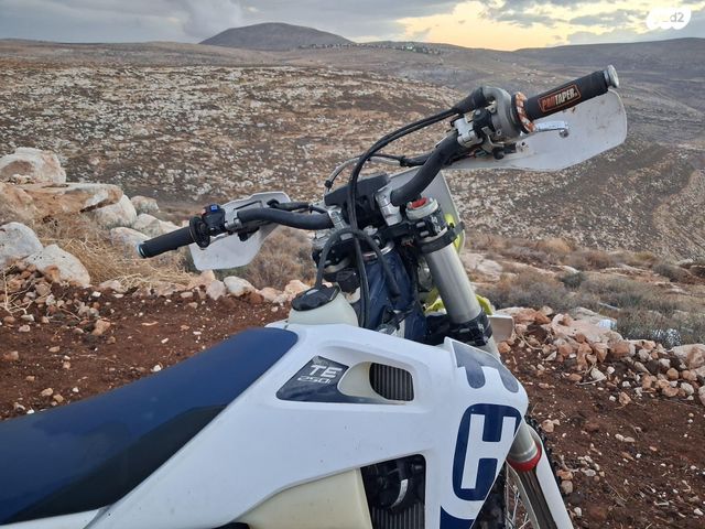 הוסקוורנה TE250