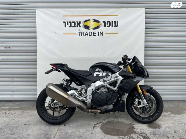 מודעת רכב אפריליה טואונו V4