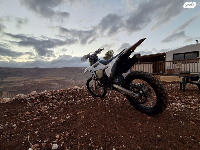 הוסקוורנה TE250