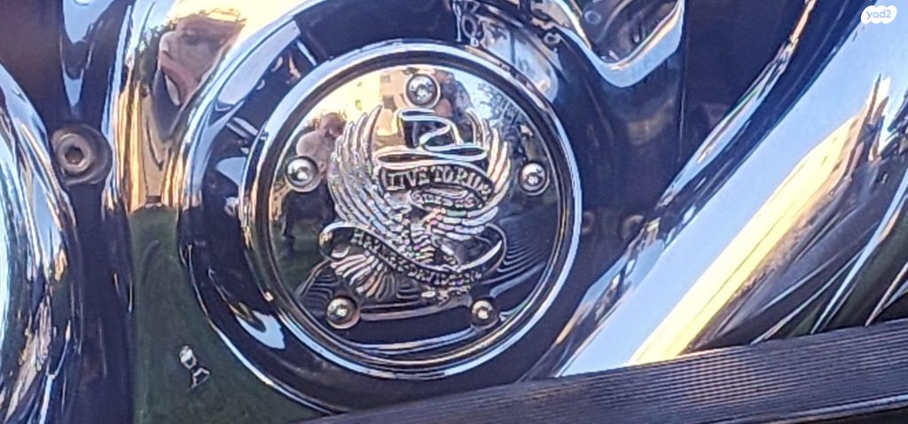 הרלי דיווידסון רוד קינג קלאסיק 103