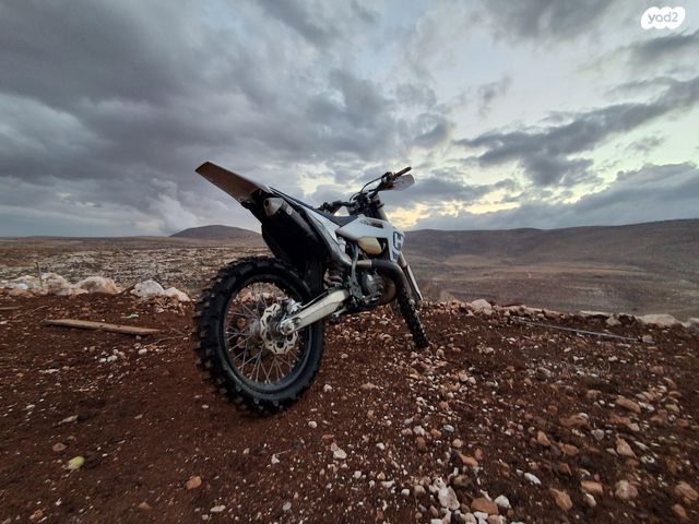 הוסקוורנה TE250