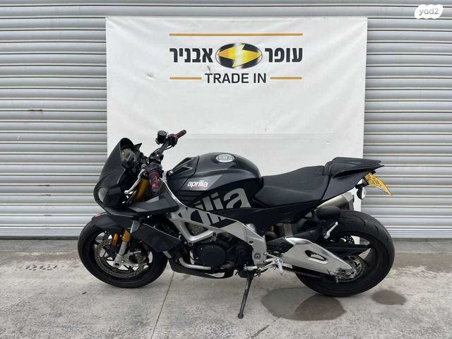 אפריליה טואונו V4