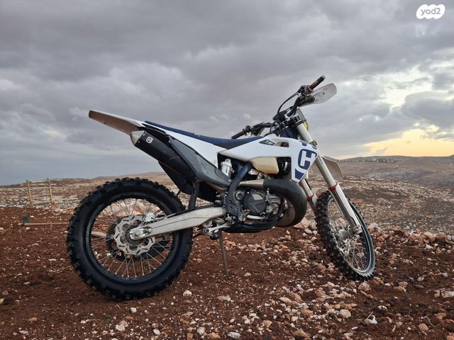 הוסקוורנה TE250