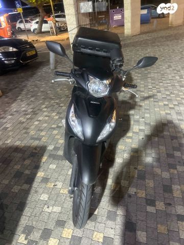 מודעת רכב הונדה ויז'ן 110