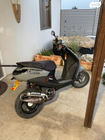 פיאג'ו טייפון X 50