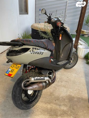 פיאג'ו טייפון X 50