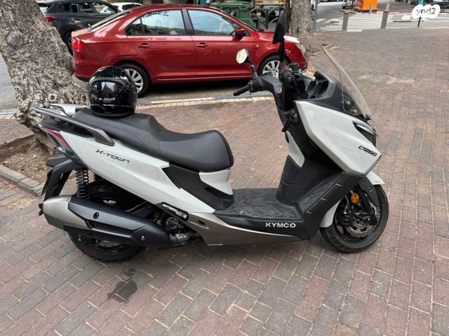 קימקו איקס טאון CT 250