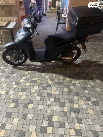 הונדה ויז'ן 110