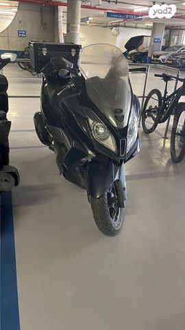 קימקו דאון-טאון 350