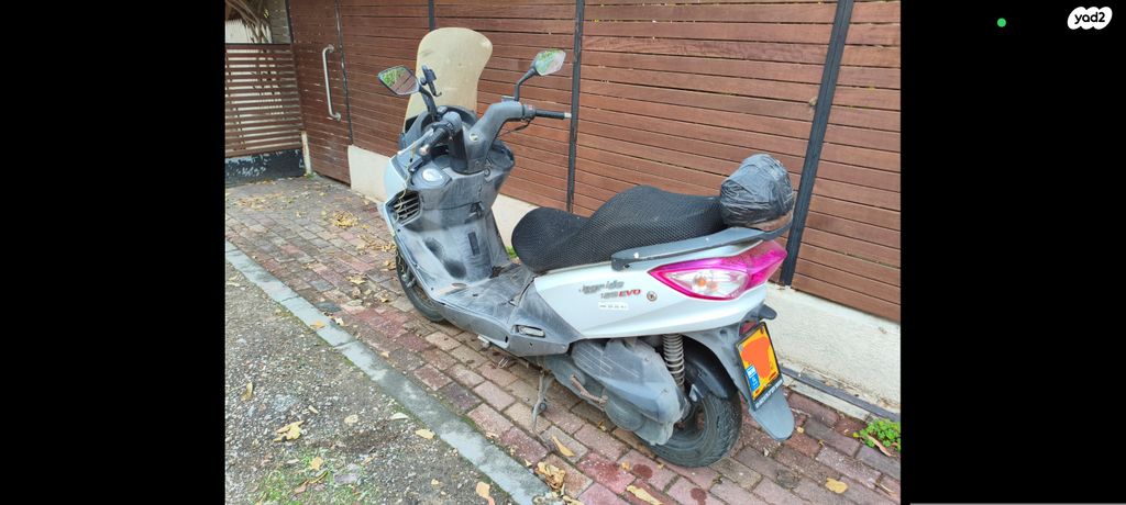 מודעת רכב סאן יאנג ג'וי רייד 125