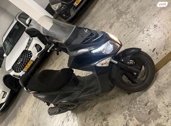 סאן יאנג ג'וי רייד 200