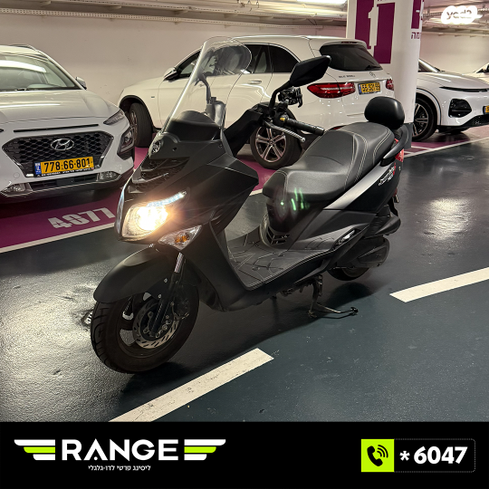 מודעת רכב סאן יאנג ג'וי רייד 125