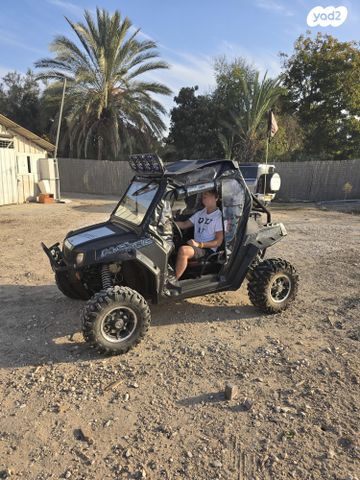 מודעת רכב פולריס